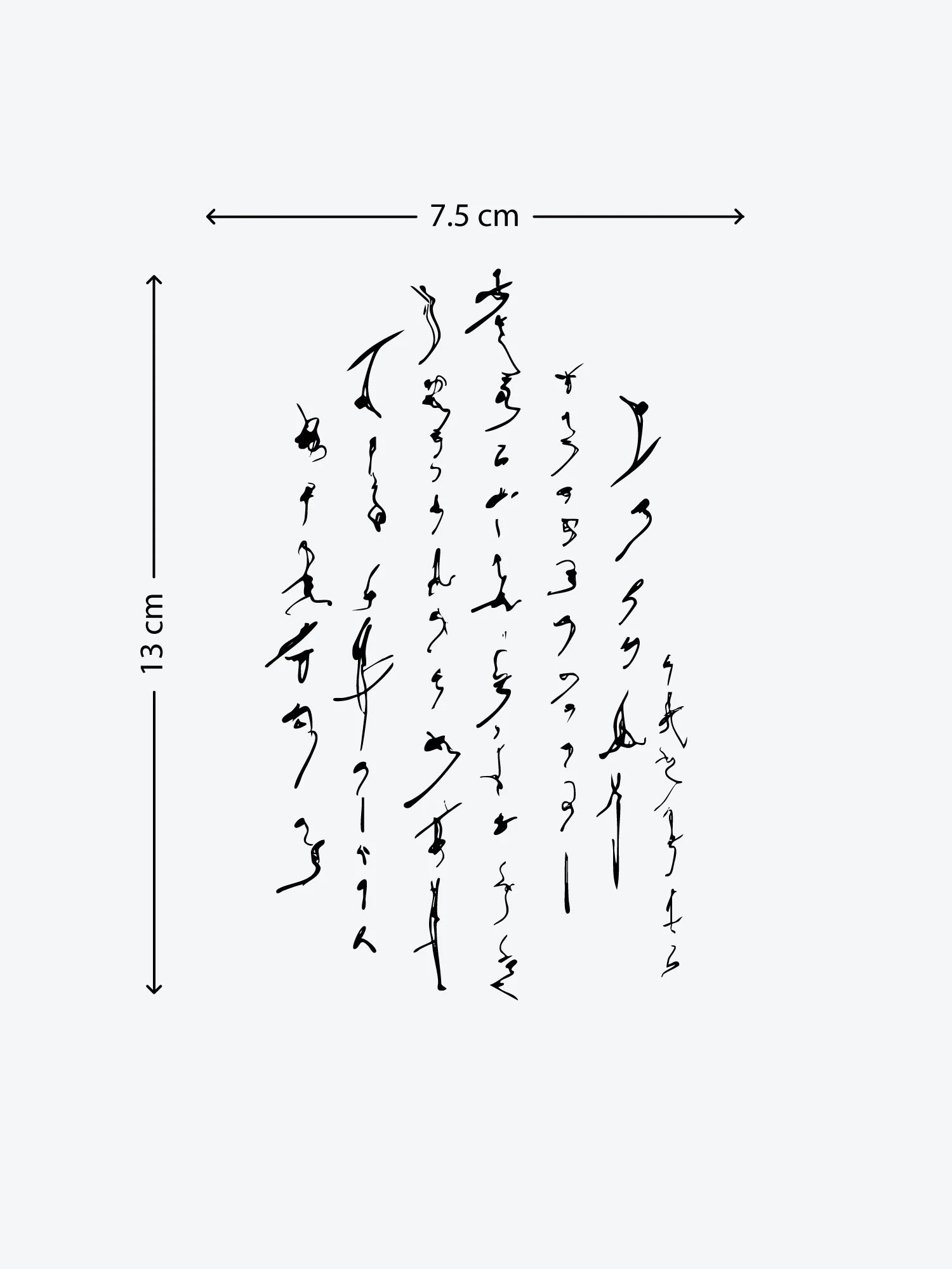 Symbols Asemic Long